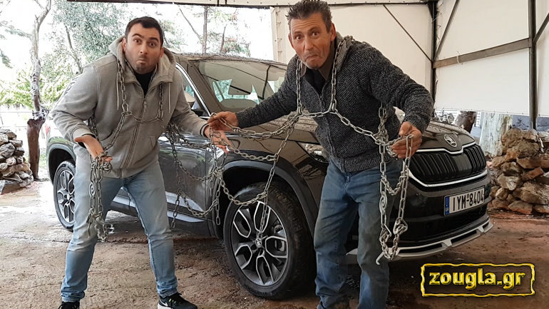 Σε ποιους τροχούς τοποθετούμε τις αλυσίδες χιονιού;